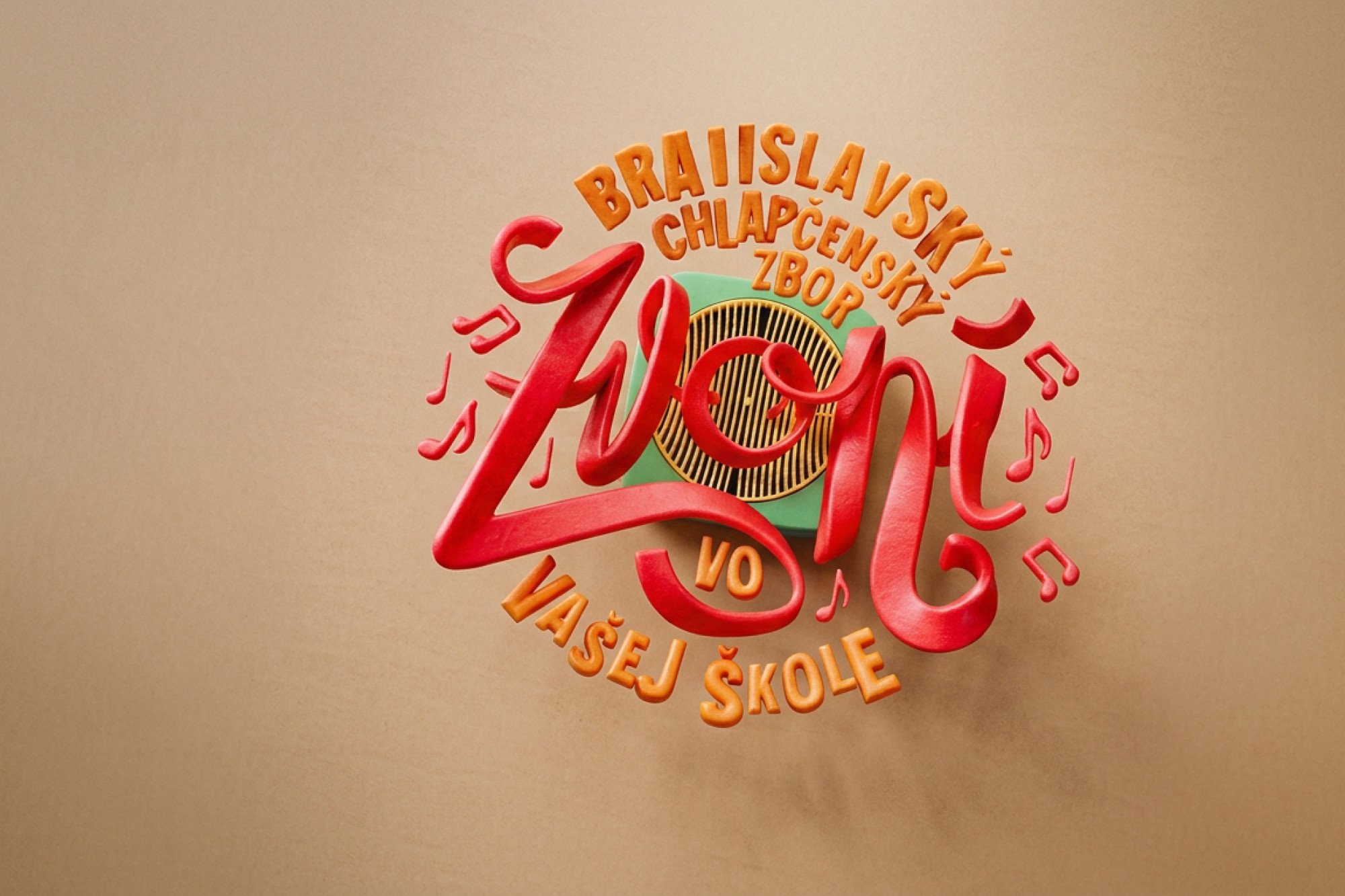 share_5529612677186730961